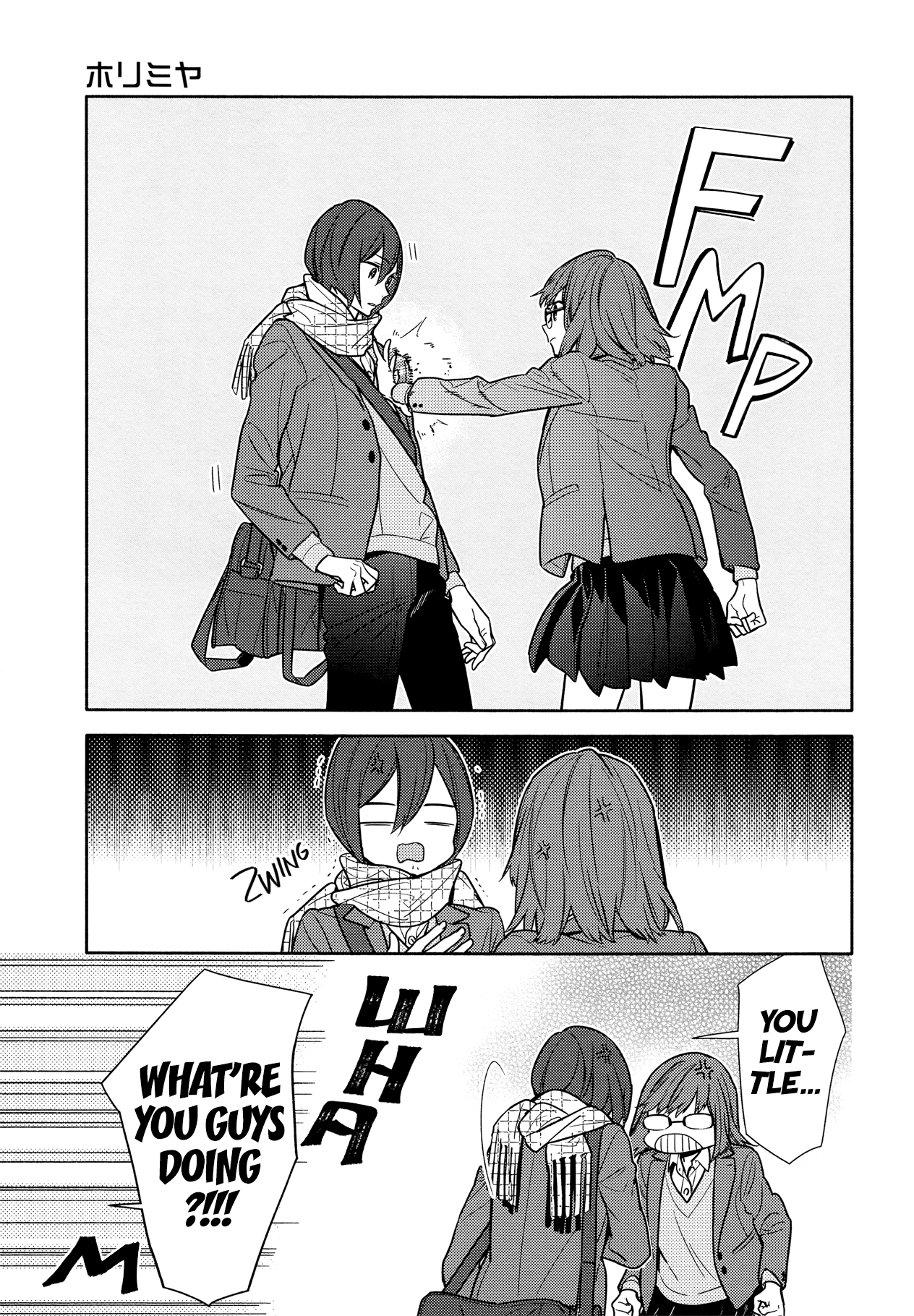 Horimiya, Chapter 106 image 17